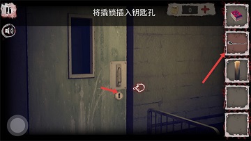 逃离恐怖医院汉化版