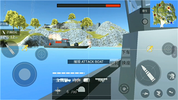 战地模拟器高仿版