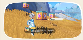 洛克王国世界S2赛季爆料