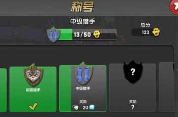 僵尸榨汁机中文版