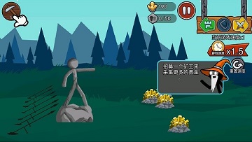 火柴人战争遗产3召唤版