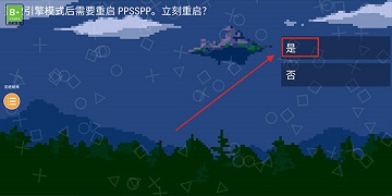 奥特曼格斗进化0全人物解锁版