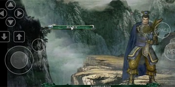 三国志11单机中文版