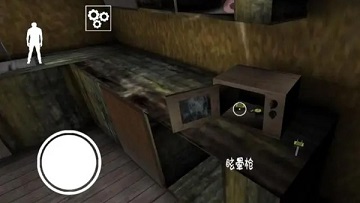 恐怖老奶奶2黑客菜单中文版