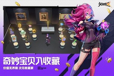 头号禁区boss怎么打