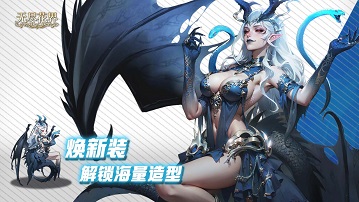 无尽花界圣兽哪个好