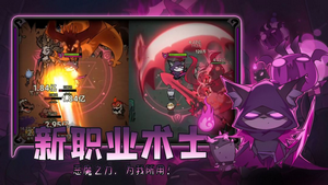 迷雾大陆