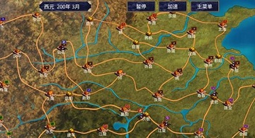 三国群英传2安卓版