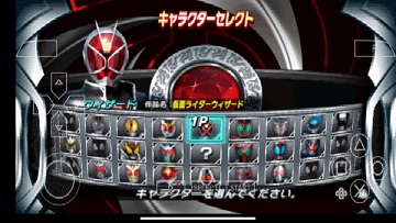 假面骑士巅峰英雄中文版