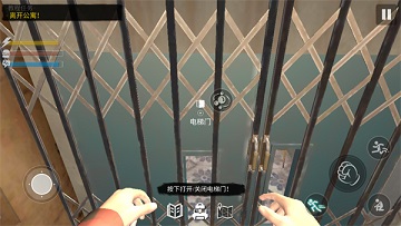 网吧模拟器2无限金钱中文版