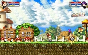 勇者之路精灵物语速生版