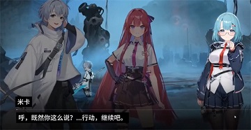 卡厄思梦境最新版