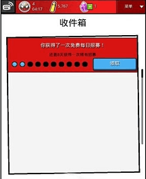 蜘蛛侠极限内购修改版
