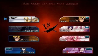 死神vs火影3.5安卓版