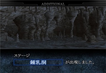 奥特曼格斗进化6手机版