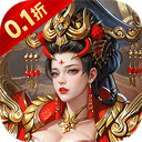 神将无双BT版