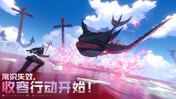 异环棉绒绒之乱攻略
