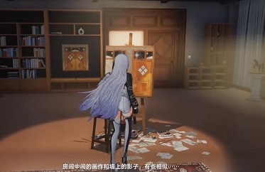 异环你看到这不是一幅画通关流程