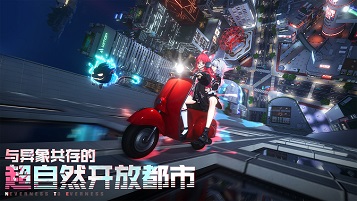 异环你看到这不是一幅画通关流程