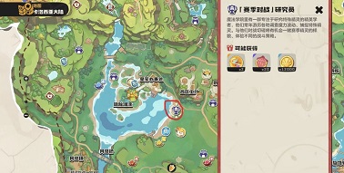 洛克王国世界S2赛季8个对战怎么打