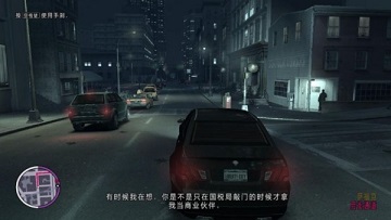 自由城之章手机版