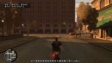 自由城之章手机版
