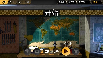 极限摩托1安卓版