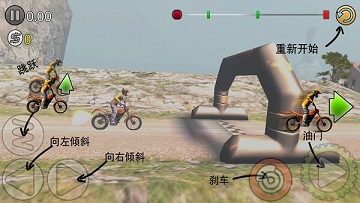 极限摩托1安卓版