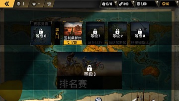 极限摩托1安卓版