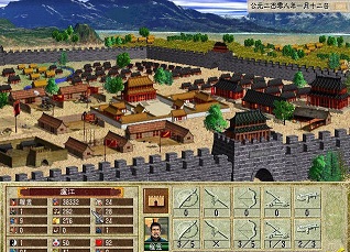 烽火三国2安卓手机版