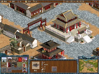 烽火三国2安卓手机版