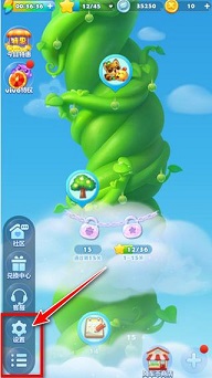 开心消消乐单机版