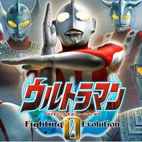 奥特曼进化格斗0中文版
