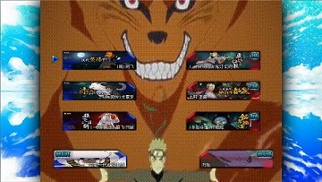 火影究极风暴4安卓版
