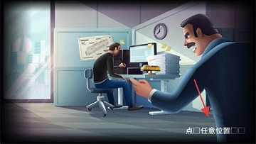 铁路大亨2简体中文版