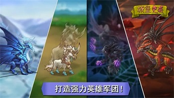 城堡突袭2mod作弊菜单最新版