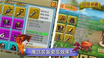 城堡突袭2mod作弊菜单最新版
