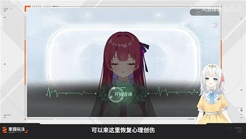 卡厄思梦境新手开荒攻略