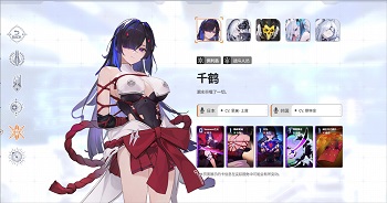 卡厄思梦境兑换码大全