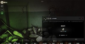 逃离塔科夫正版