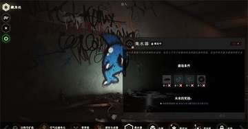 逃离塔科夫正版