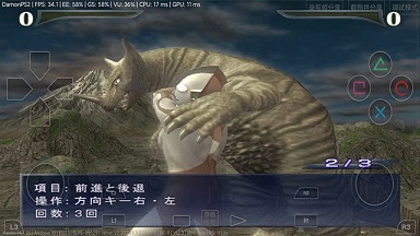 奥特曼格斗进化重生全人物版