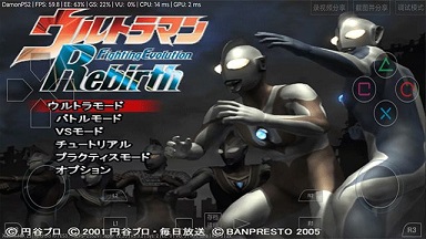 奥特曼格斗进化重生全人物版