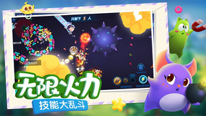 贪吃蛇模拟器无限金币