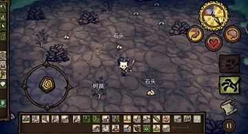 饥荒海滩内置mod悬浮球菜单版