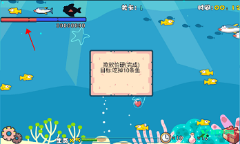 吞食鱼2原版