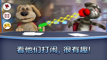 会说话的新闻手机版