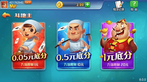 2278老版本
