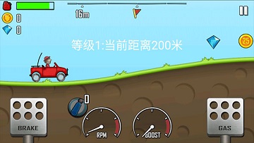 登山赛车原版单机版