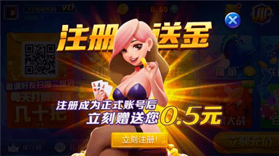 957cc娱乐安卓版